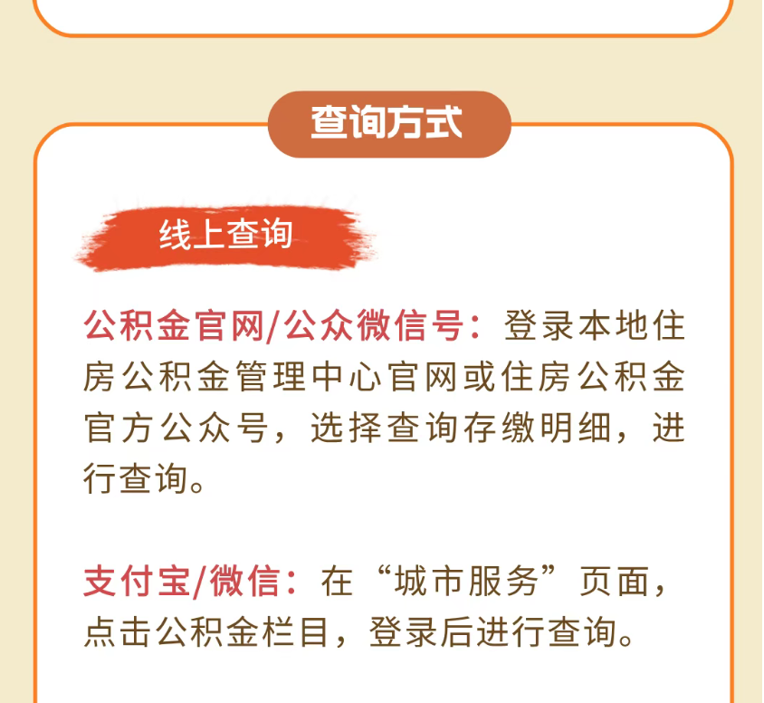 1752309125263977.png image.png