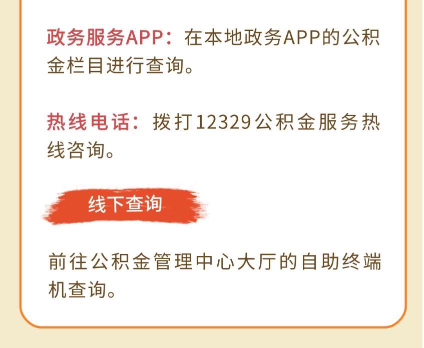 1752309139183868.png image.png