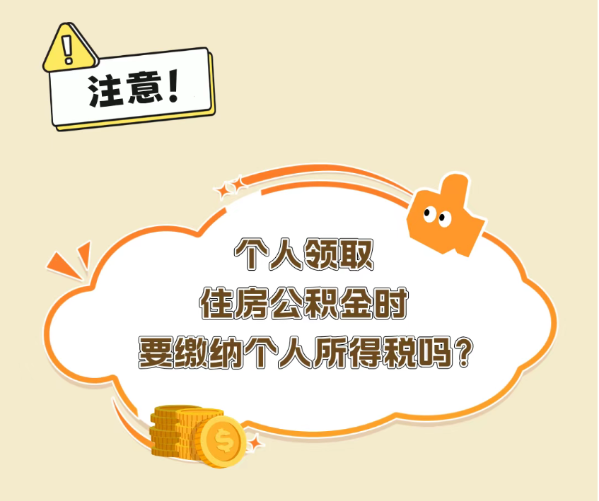 1752309152756774.png image.png