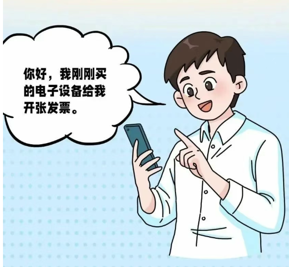 1754625299131866.png image.png