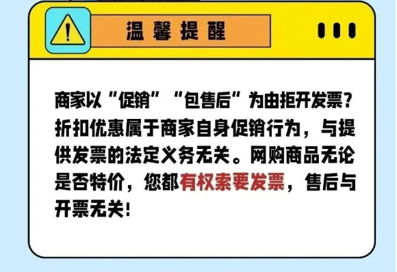 1754625349254730.png image.png