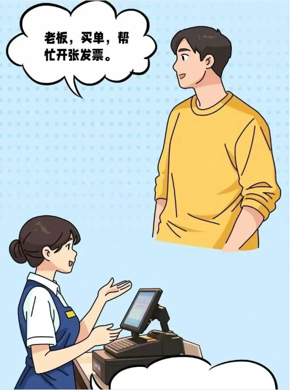 1754625382386138.png image.png