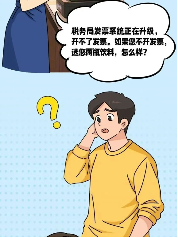 1754625398800781.png image.png