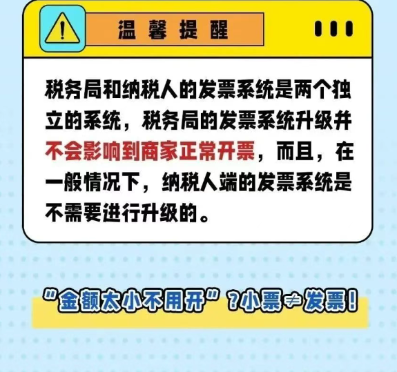 1754625429190277.png image.png