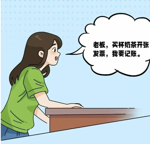 1754625441357879.png image.png