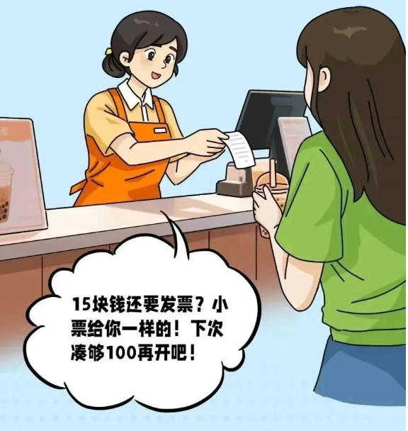 1754625451520019.png image.png