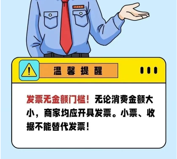 1754625479891021.png image.png