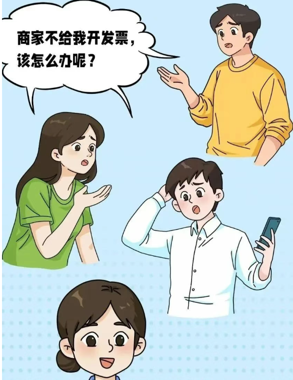 1754625494968719.png image.png