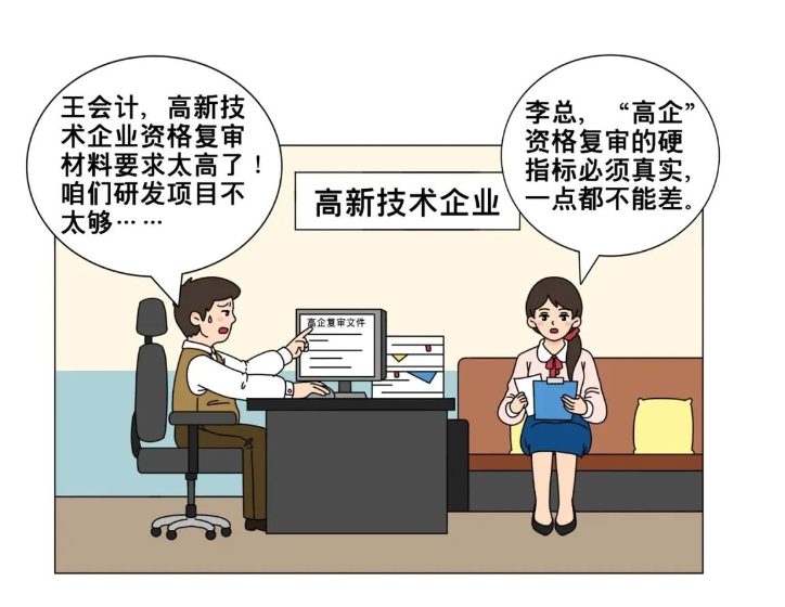 1755155568473632.png image.png