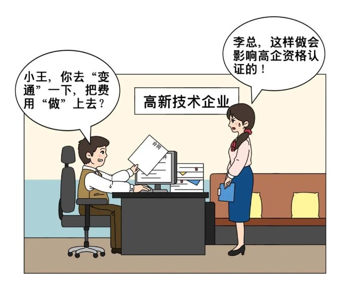 1755155581524291.png image.png