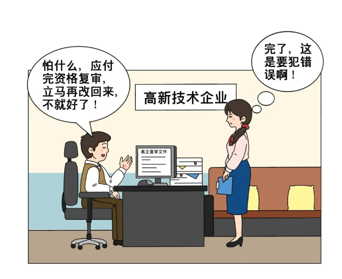 1755155593824432.png image.png