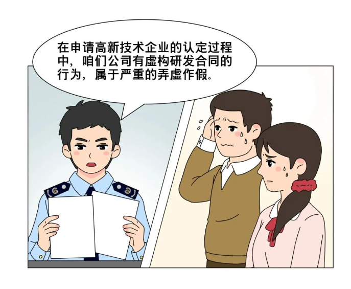 1755155644659179.png image.png