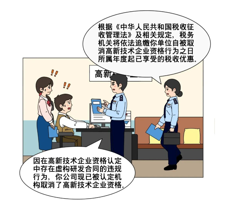 1755155678158386.png image.png