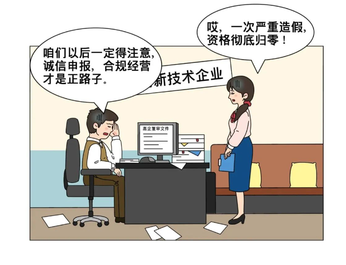 1755155691335937.png image.png