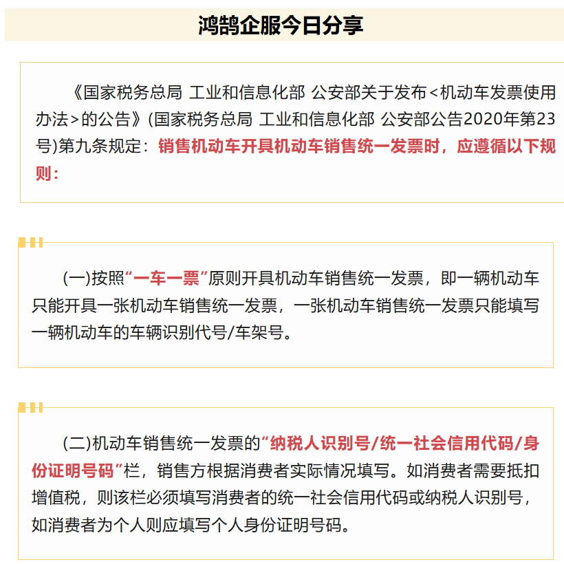 1758613194570251.png image.png