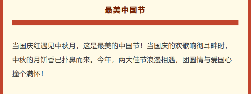 1759136911905487.png image.png