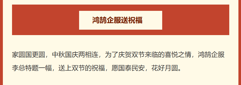 1759137107736328.png image.png