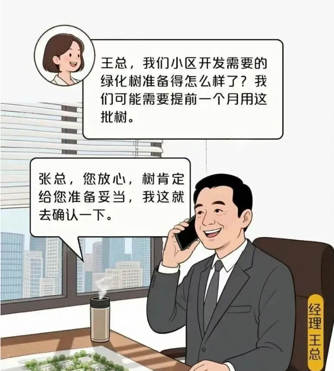 1761037449357238.png image.png