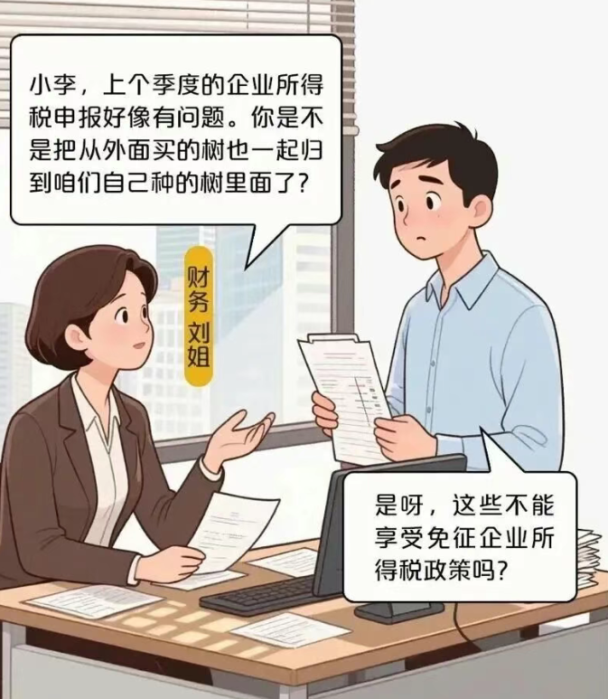 1761037537771911.png image.png