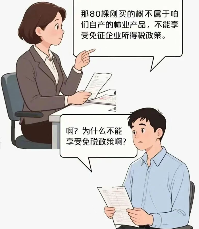 1761037559648193.png image.png