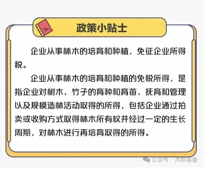 1761037610372406.png image.png