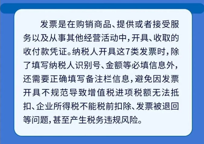 1761547322390747.png image.png