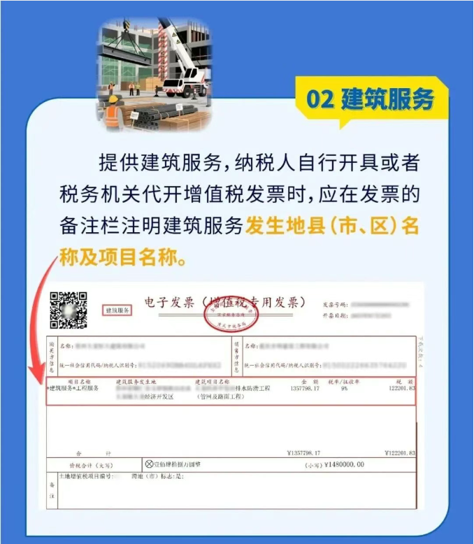 1761547367411010.png image.png