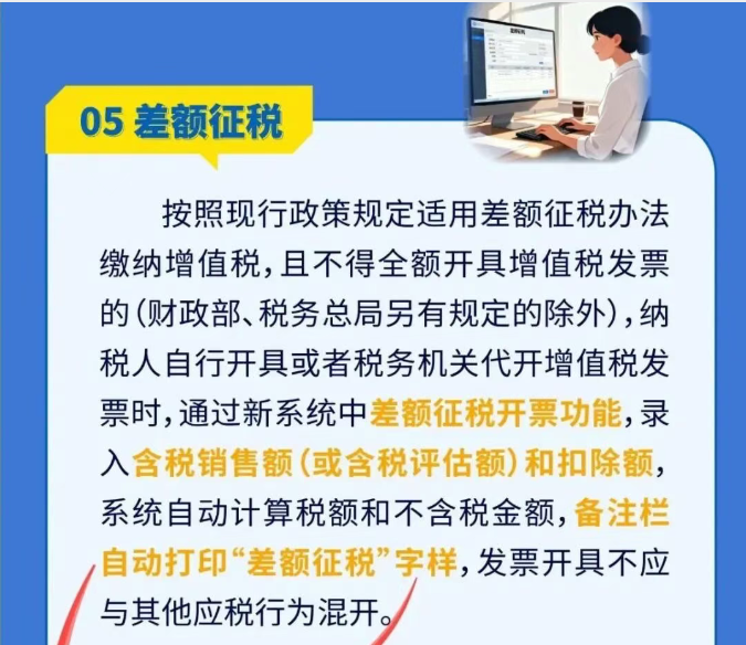 1761547604503936.png image.png