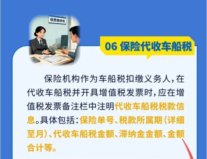 1761547661484222.png image.png