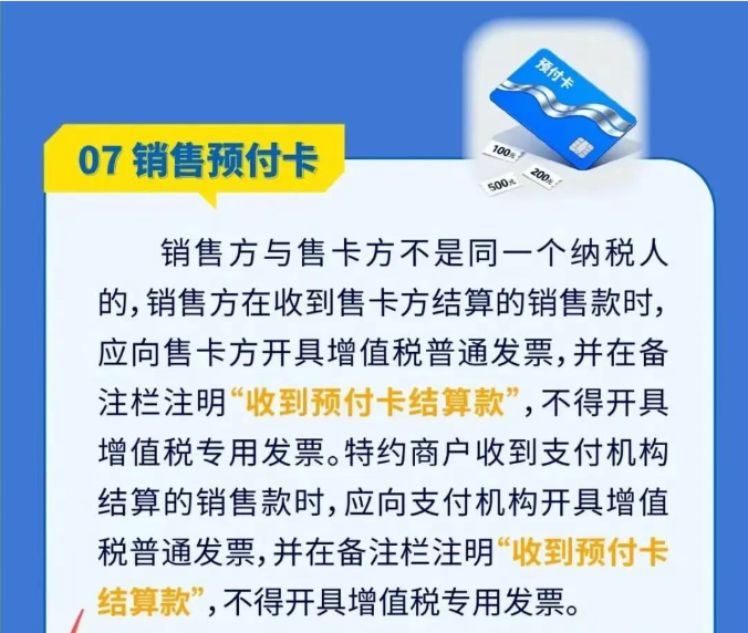 1761547723917633.png image.png