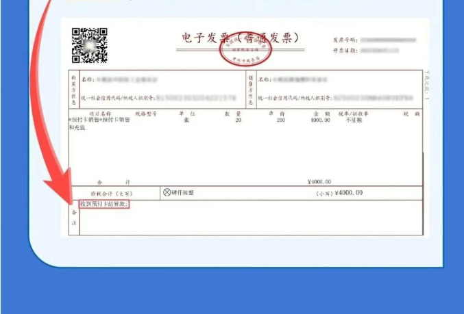 1761547746629150.png image.png