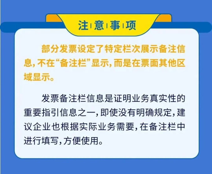 1761547760128997.png image.png