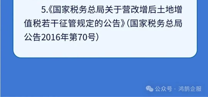 1761547799830078.png image.png