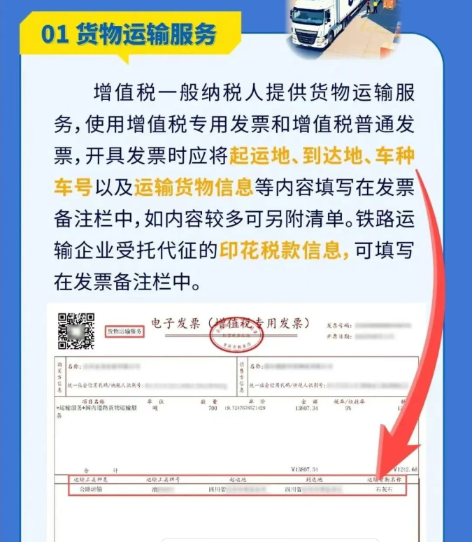 1761547837103210.png image.png