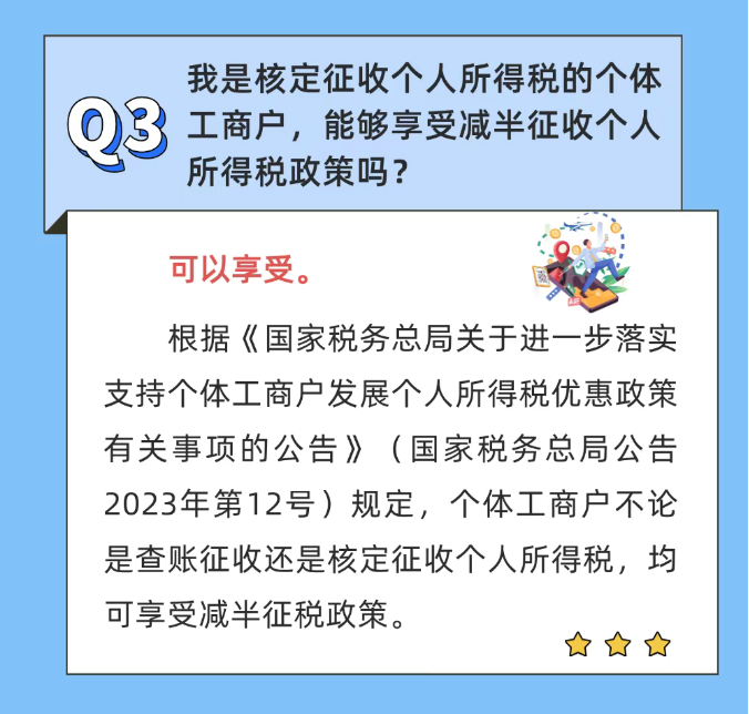 1761623351353729.png image.png