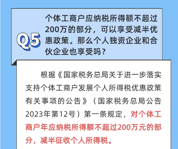 1761623432886108.png image.png