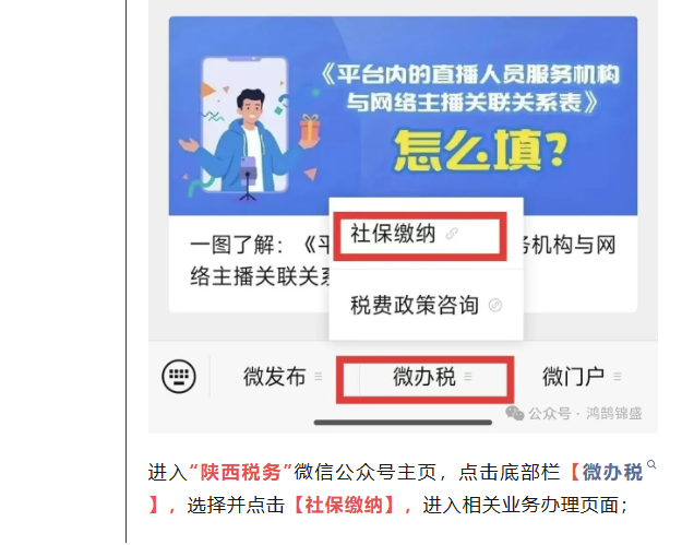 1761807809218139.png image.png