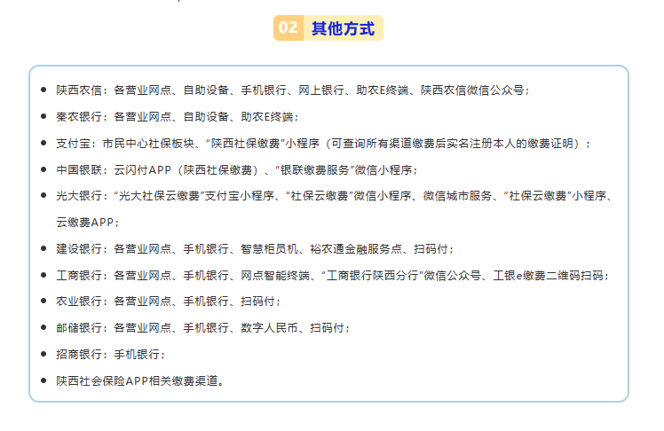 1761807951371124.png image.png