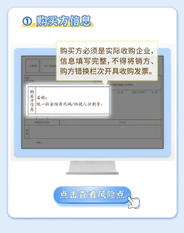 1762591574663116.png image.png