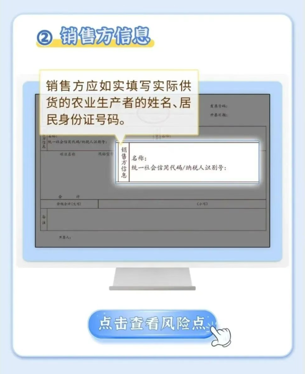 1762591586416290.png image.png