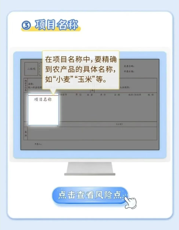 1762591597419433.png image.png