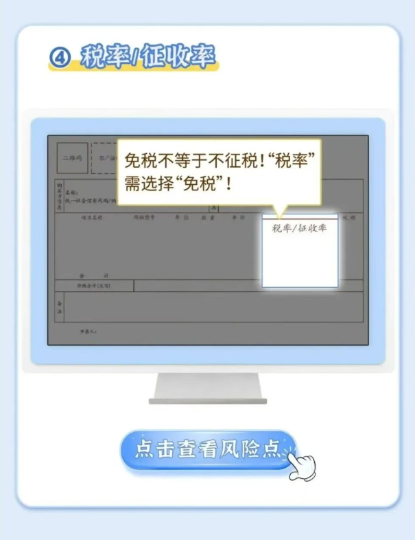 1762591611175231.png image.png