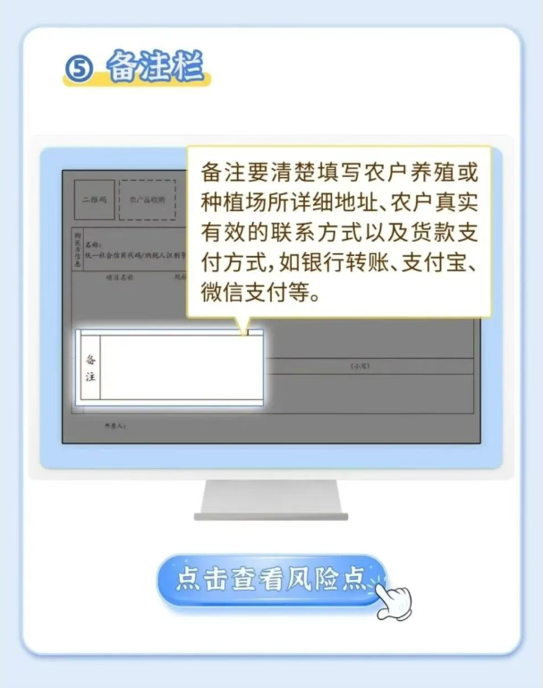 1762591622888977.png image.png