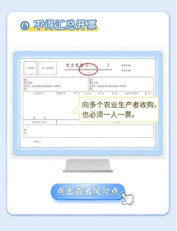 1762591633785034.png image.png