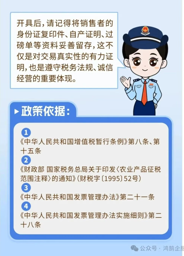 1762591648526367.png image.png