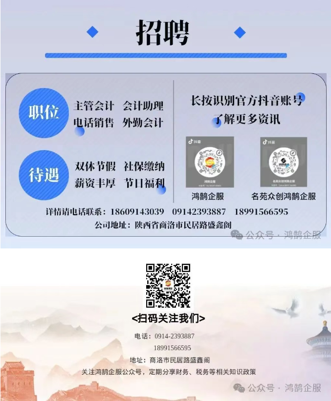 1762591667123046.png image.png