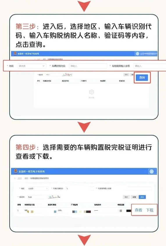 1764899438321228.png image.png