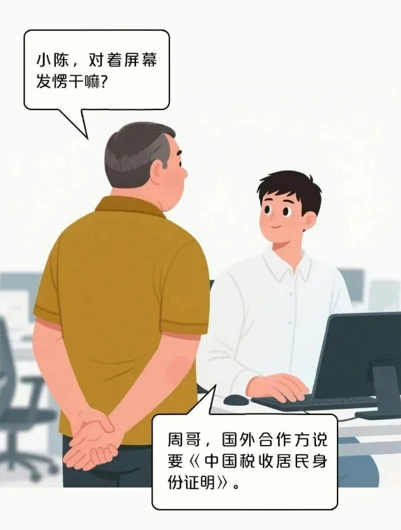 1764899671471588.png image.png