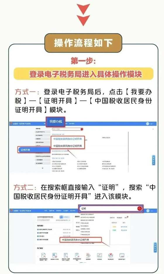 1764899936617370.png image.png