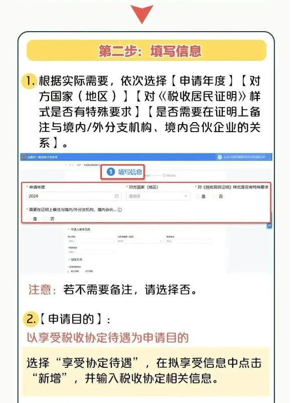 1764899962996276.png image.png